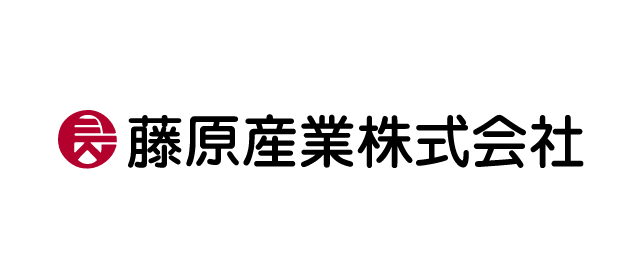 藤原産業株式会社