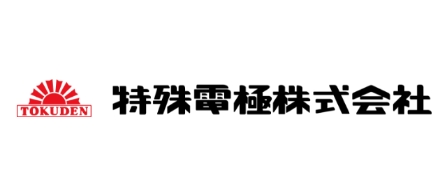 特殊電極株式会社