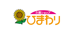 株式会社ひまわり
